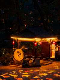 高鐵直達!快來皖南這個避世小鎮賞絕美秋色吧