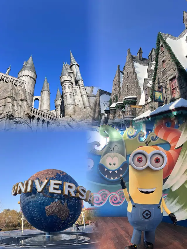 環球影城一日遊攻略