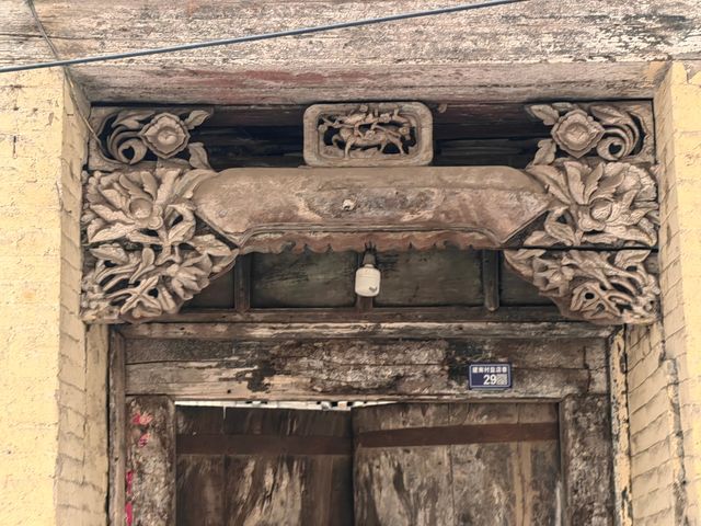 山西高平建南古村