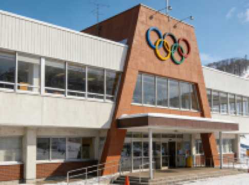 Sapporo Teine Skiing：Olympic Slopes 15 Mins from the City 🏅