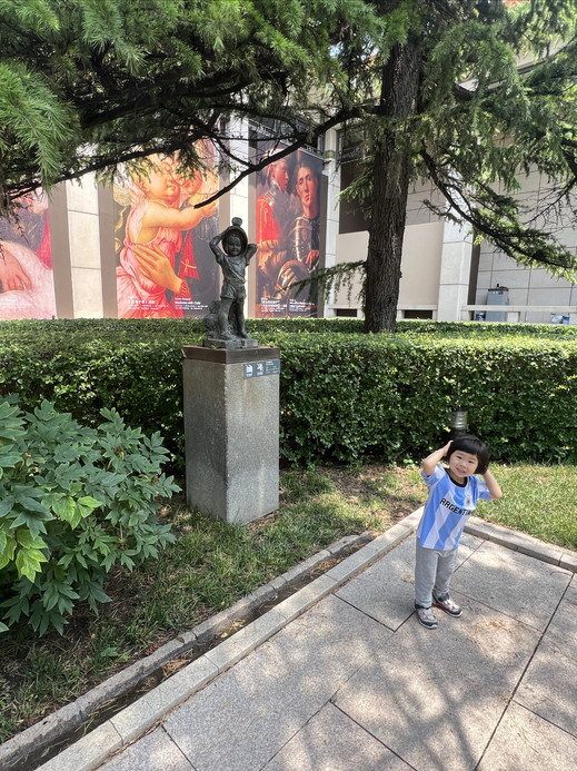 中国美術館｜墨韻文脈－八大山人と17世紀以降の中国写意芸術展 | Trip