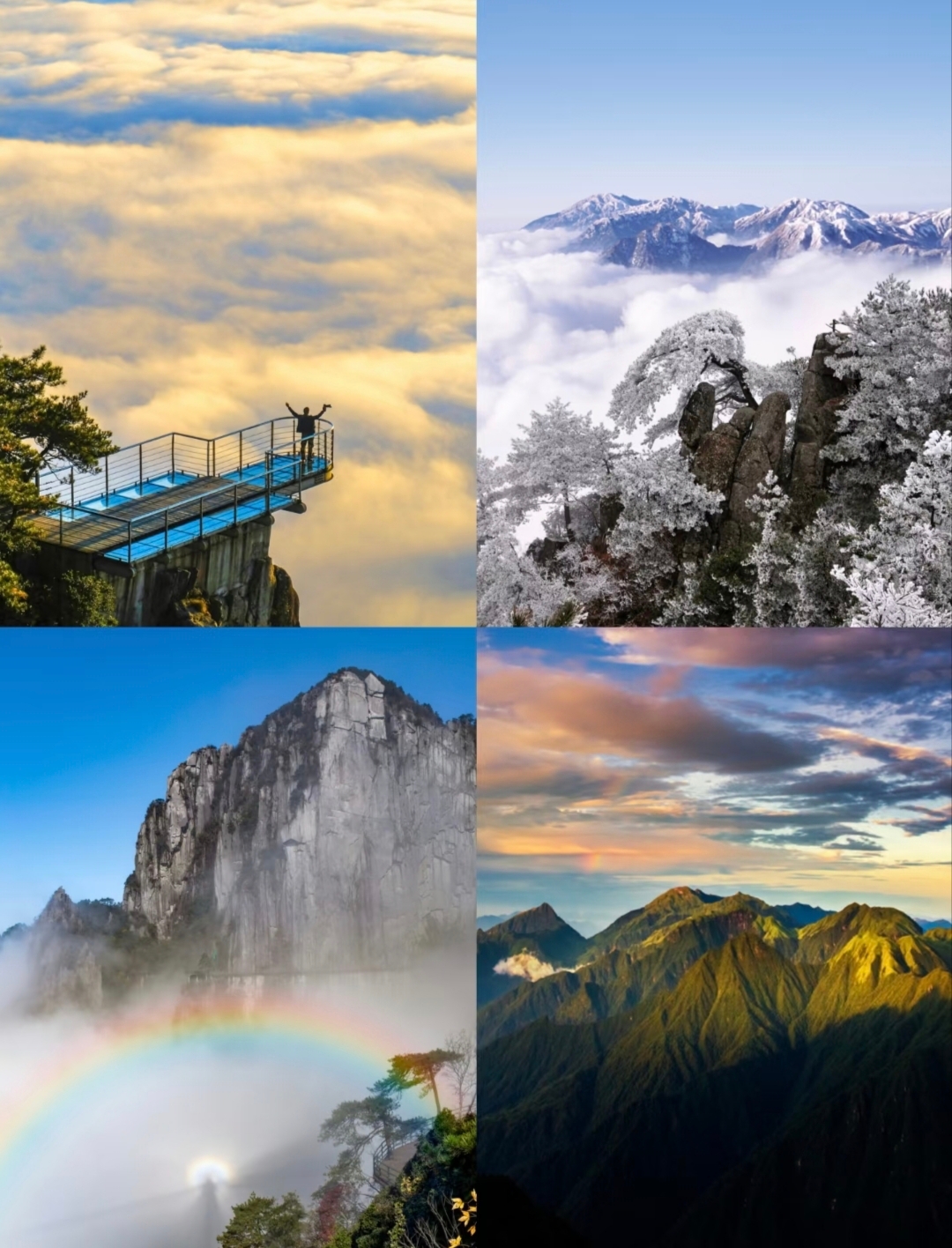This city featured on CCTV is truly worth visiting