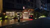 Pleasant Stay with Some Hiccups at a Privilege Room in Kyoto