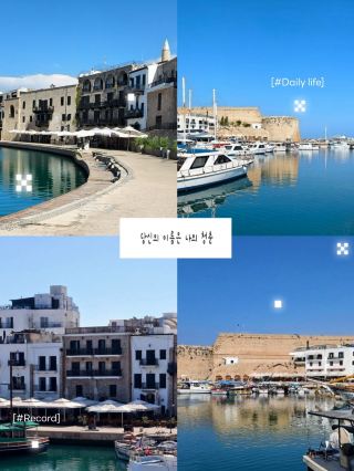 Why I Traded My Kyrenia Sightseeing List for an Endless Cup of Coffee ☕️⚓️