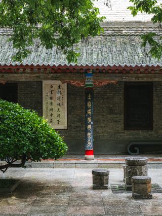 沒有去西安的熱門旅遊景點，只是來關中書院放鬆一下。