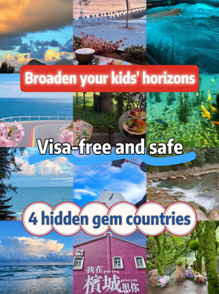 July and August "reverse travel" with kids is amazing! Avoid the crowds with these 4 hidden gems in Beihai, Penang, Dujiangyan, and Handan