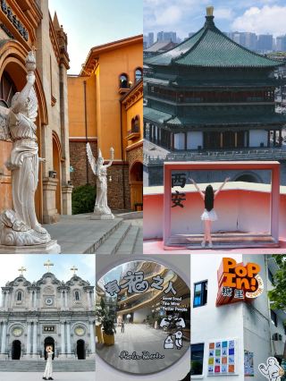 ✨西安citywalk一日打卡攻略|老城煙火+復古出片聖地