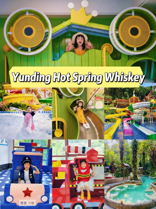 Nankun Mountain Yunding | One-stop autumn/winter family getaway with bonfire party