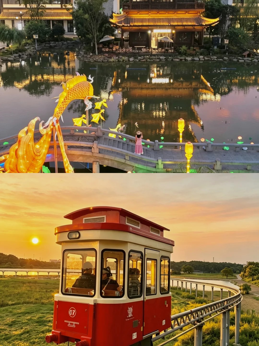 Hey everyone! Still deciding where to go for the National Day holiday?