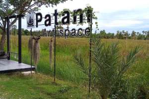 Patani Artspace