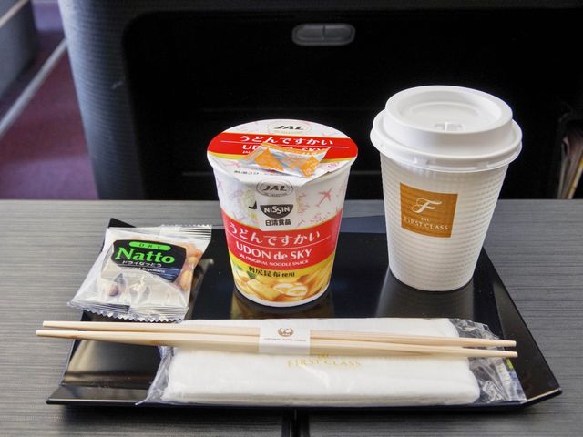 【JL】伊丹→那覇 A350国内線ファーストクラス✈️