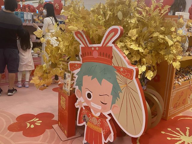 形點One Piece新春打卡