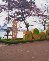 베트남 하노이 여행의 필수 코스, 호안끼엠 호수