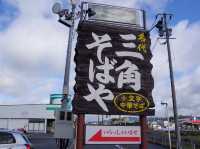 【秋田県・横手市】横手の名物グルメ🍜
