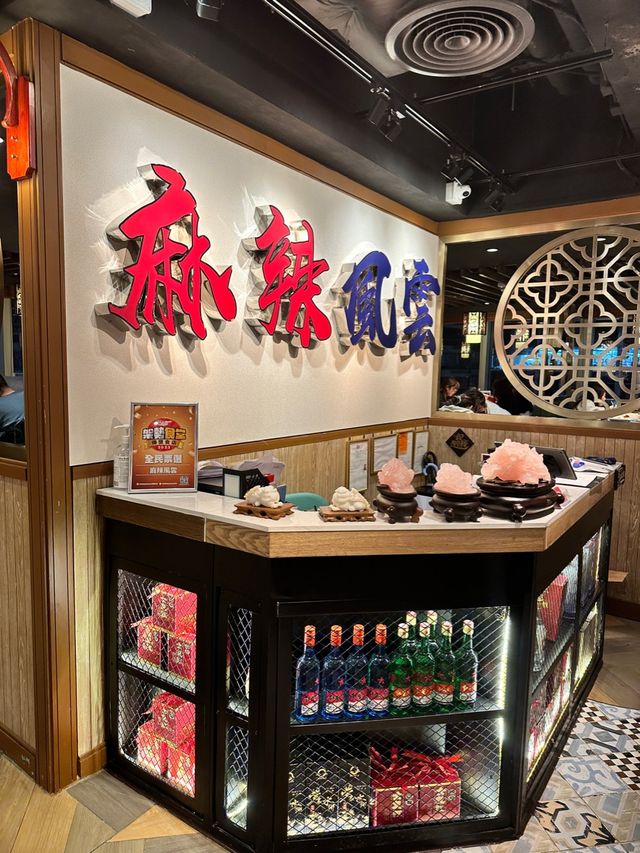 高質中式風情 草船借饅頭之人氣餐廳🚢🥰