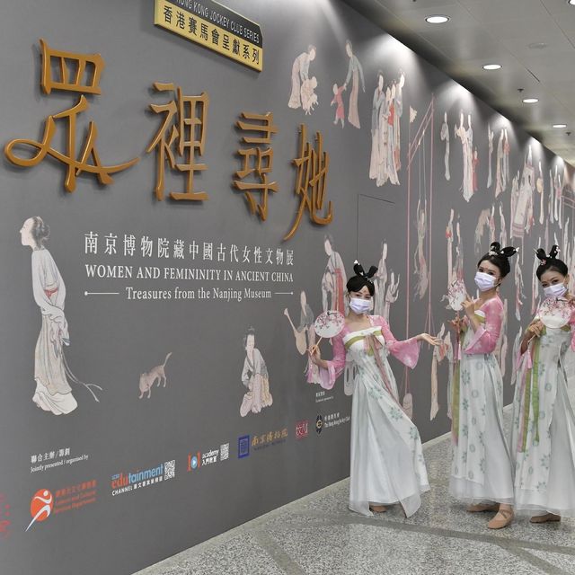 香港文化博物館中國古代女性文物展本月底結束　市民萬勿錯過