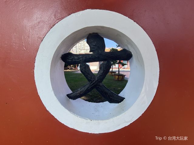 屏東書院—孔子廟