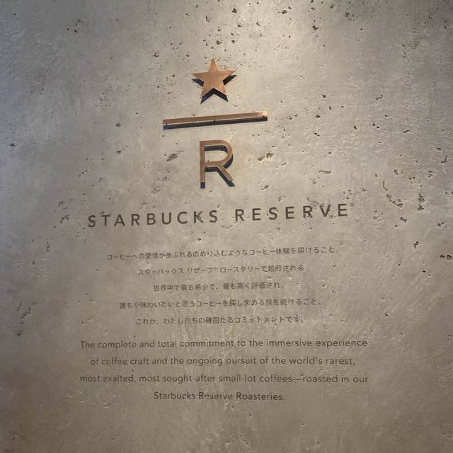 ここでしか体験できない特別が詰まったスタバ☕️✨