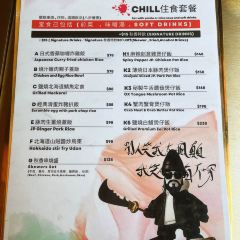 Qiuxiang User Photo