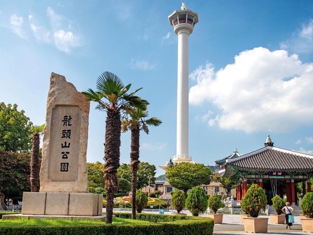 용두산공원&부산 다이아몬드 타워