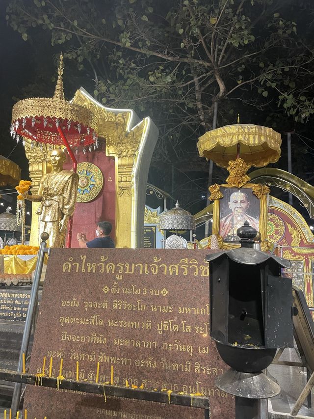 ก่อนขึ้นดอยสุเทพอย่าลืมมากราบครูบาศรีวิชัย