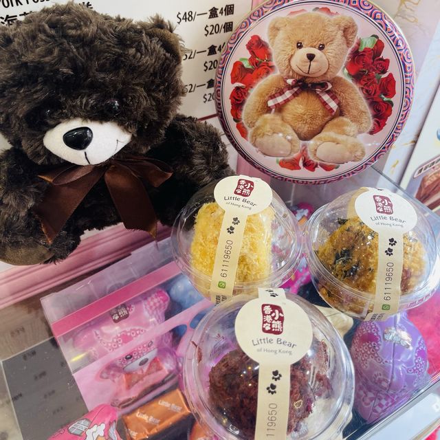 🐻🍪香港小熊