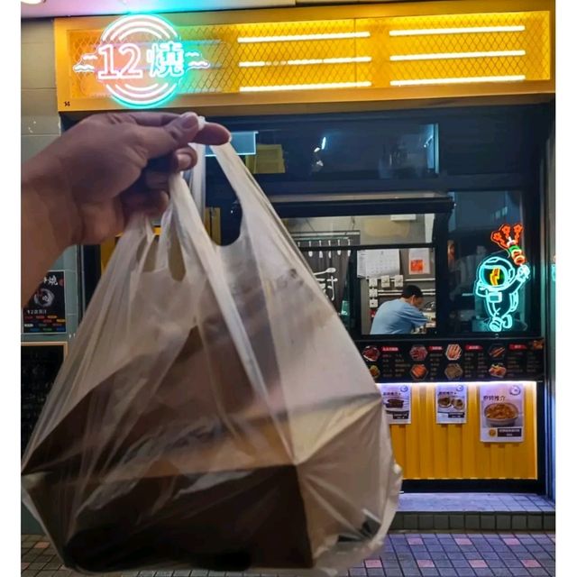 葵芳邨新開有12種口味嘅串燒店！