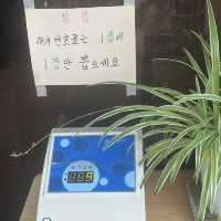 아낌없이 주는 물회 