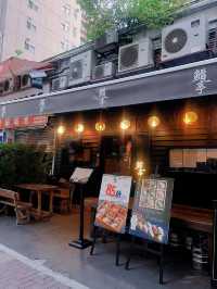 屯門隱世日式居酒屋🍣親民價高質omakase menu🎏