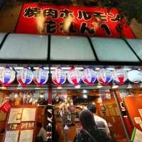 【東京 新橋】お得に美味しい焼肉を食べちゃお✨