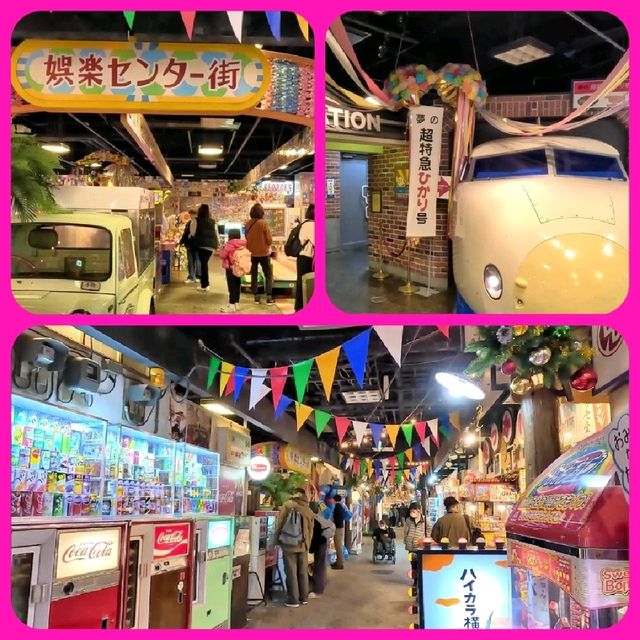 東京台場