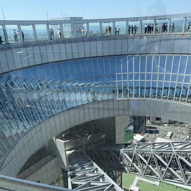 Umeda Sky Building , Osaka Japan
