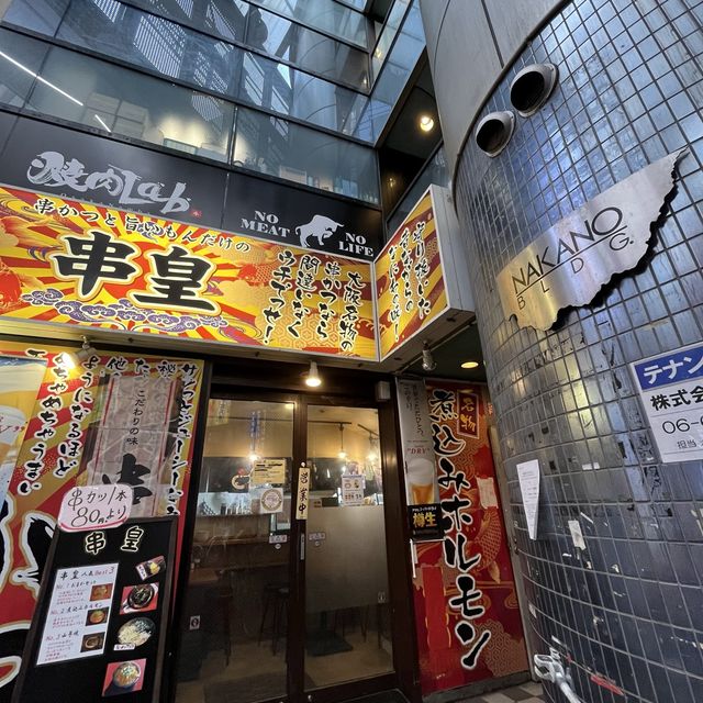 【大阪・難波】梅田の人気焼肉食べ放題がなんばにオープン「焼肉lab 難波店」