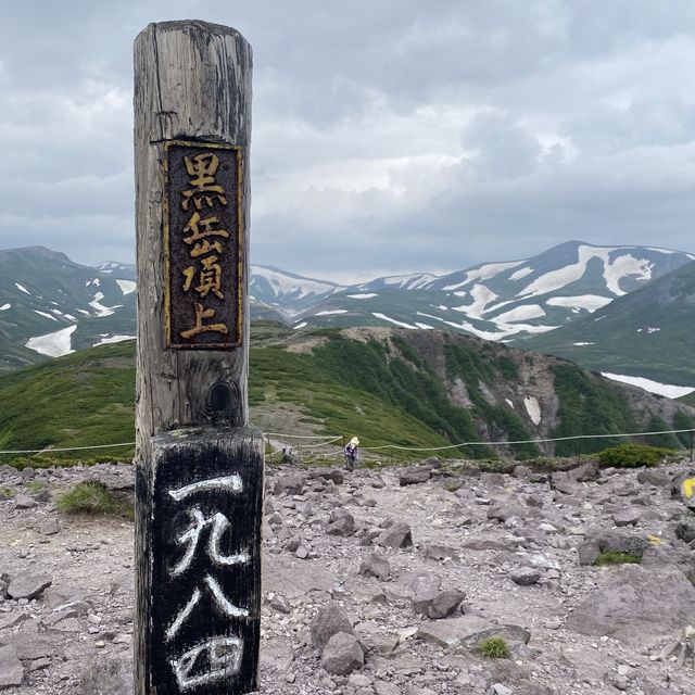 《北海道黑岳：夏季登山夢幻之地》