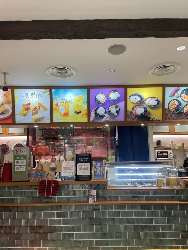 【新宿】秘密にしたいほど美味しいマンゴーかき氷。