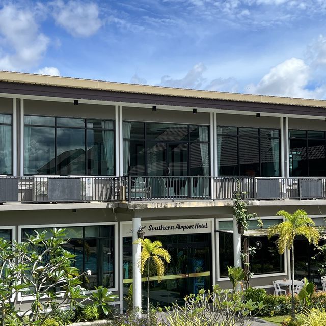 โรงแรมเซาท์เทอร์นแอร์พอร์ท หาดใหญ่