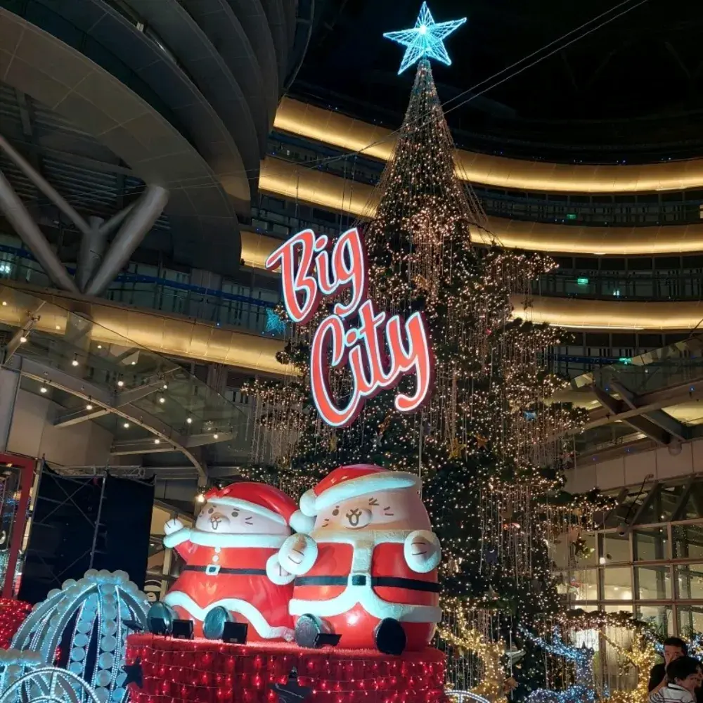 Big City 遠東巨城購物中心