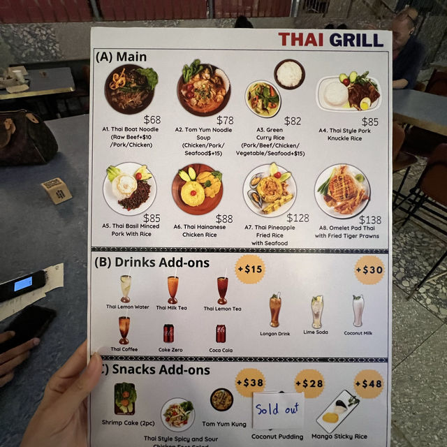 被大數據推坑‼️中環隱世😋好chill 點