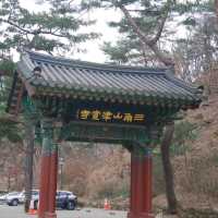 首爾近郊韓屋村