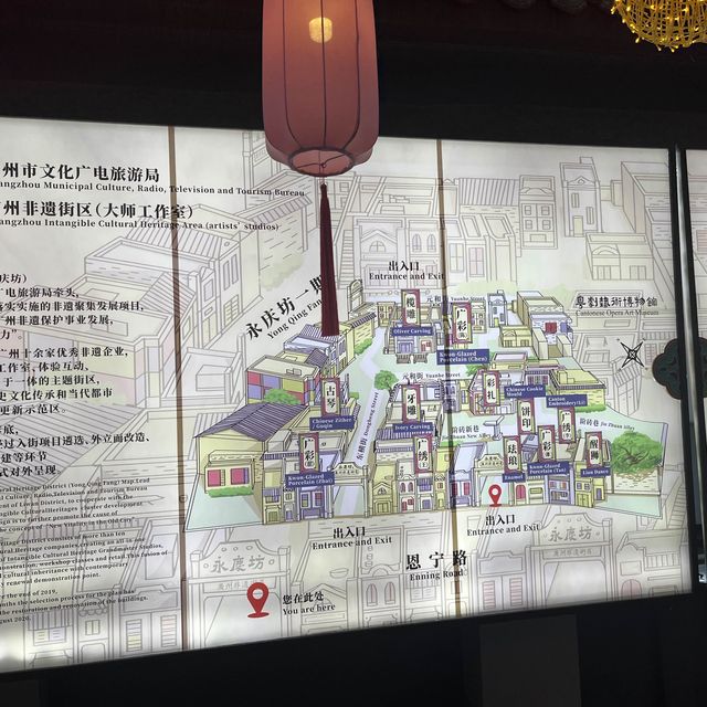 陶陶居值得一去