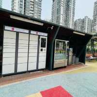 澳門林茂兒童遊樂場 