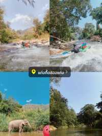 5 Location กับทริป 1 วัน 2 คืน สำหรับคนมีเวลาน้อย