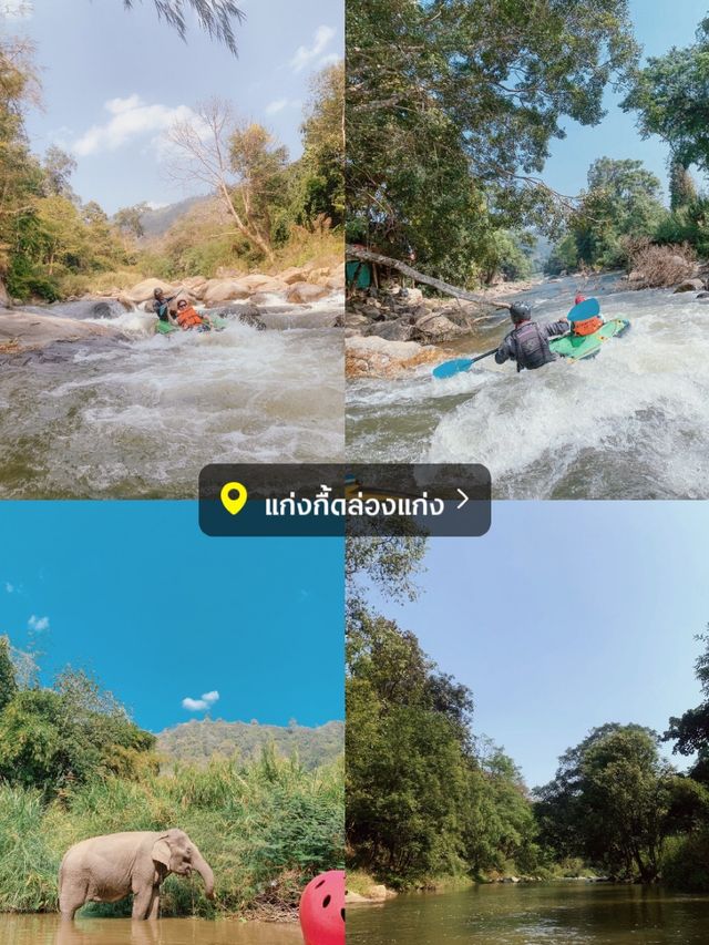 5 Location กับทริป 1 วัน 2 คืน สำหรับคนมีเวลาน้อย