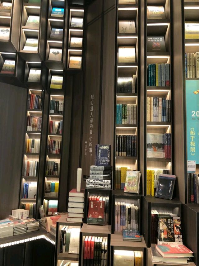多角度,細緻地看清楚【鍾書閣】