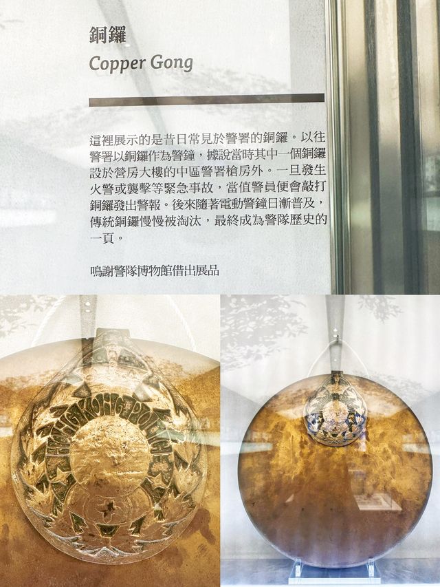 ⭐️大部份警署都有「髪官」💇🏻‍♂️同「獸醫」🧑🏻‍⚕️❓