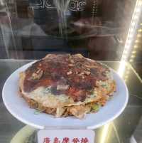 台北大安區-月島文字燒