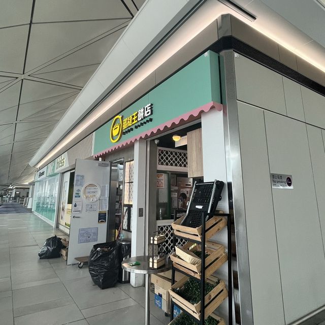 香港機場真係好大🤣
