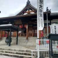 愛知旅行！名古屋「秋葉山円通寺」