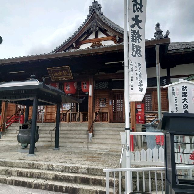 愛知旅行！名古屋「秋葉山円通寺」