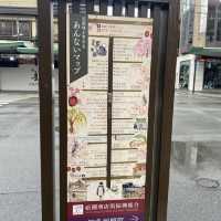 京都祇園：日本最具代表性的花街